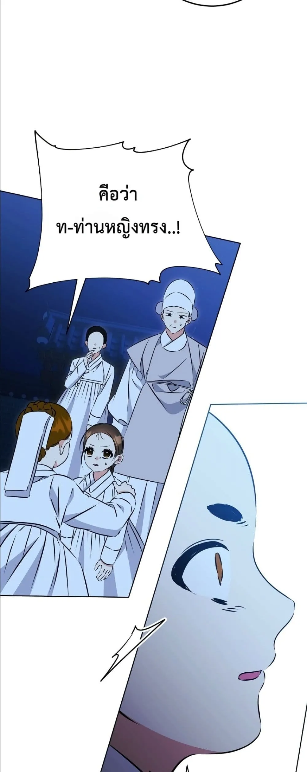 Manga-lc-com อ่านมังงะ อ่านการ์ตูน ออนไลน์ ฟรี The Princess’s Guide to a Perfect Life ตอนที่ 1 2 3 4 5 6 7 8 9 10 11 12 13 14 ฟรี ไม่มีโฆษณา Manga-lc - อ่าน มังงะ อ่าน การ์ตูน ออนไลน์ อ่านมังงะ ฟรี