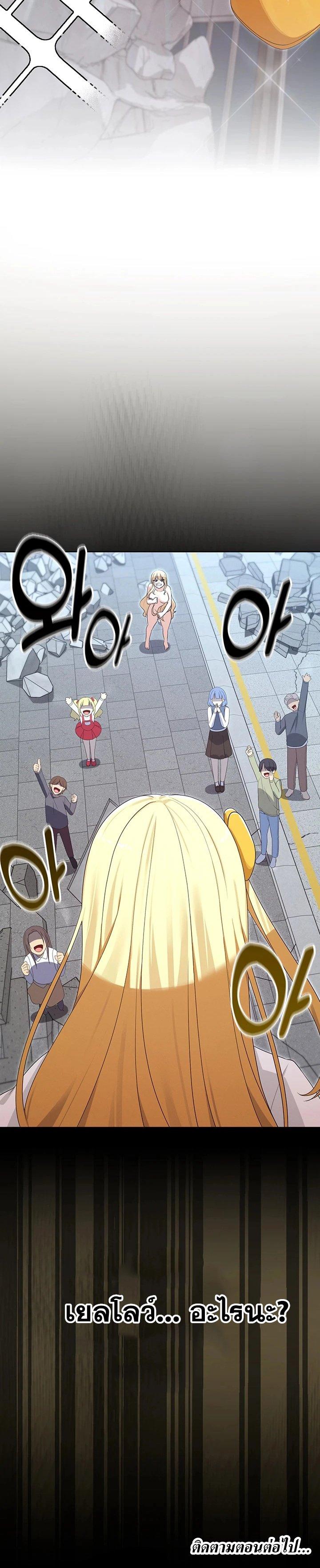 Doujin-Lc- อ่าน โดจิน มังฮวา เกาหลี ญี่ปุ่น จีน แปลไทย Magical Girl Wife ตอนที่ 1 2 3 4 5 6 7 8 9 10 11 12 13 14 ฟรี ไม่มีโฆษณา อ่าน โดจิน Manhwa เกาหลี ญี่ปุ่น จีน เรามีครบ คัดมาให้เน้นๆ โดจิน 18+ รับประกันความฟินโดย  Doujin Lc