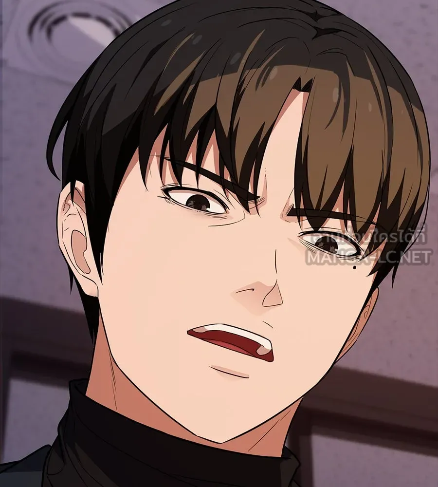 คอลเซ็นเตอร์เปลี่ยนชีวิต ตอนที่ 15 ทดเวลาบาดเจ็บ รูปที่ 30