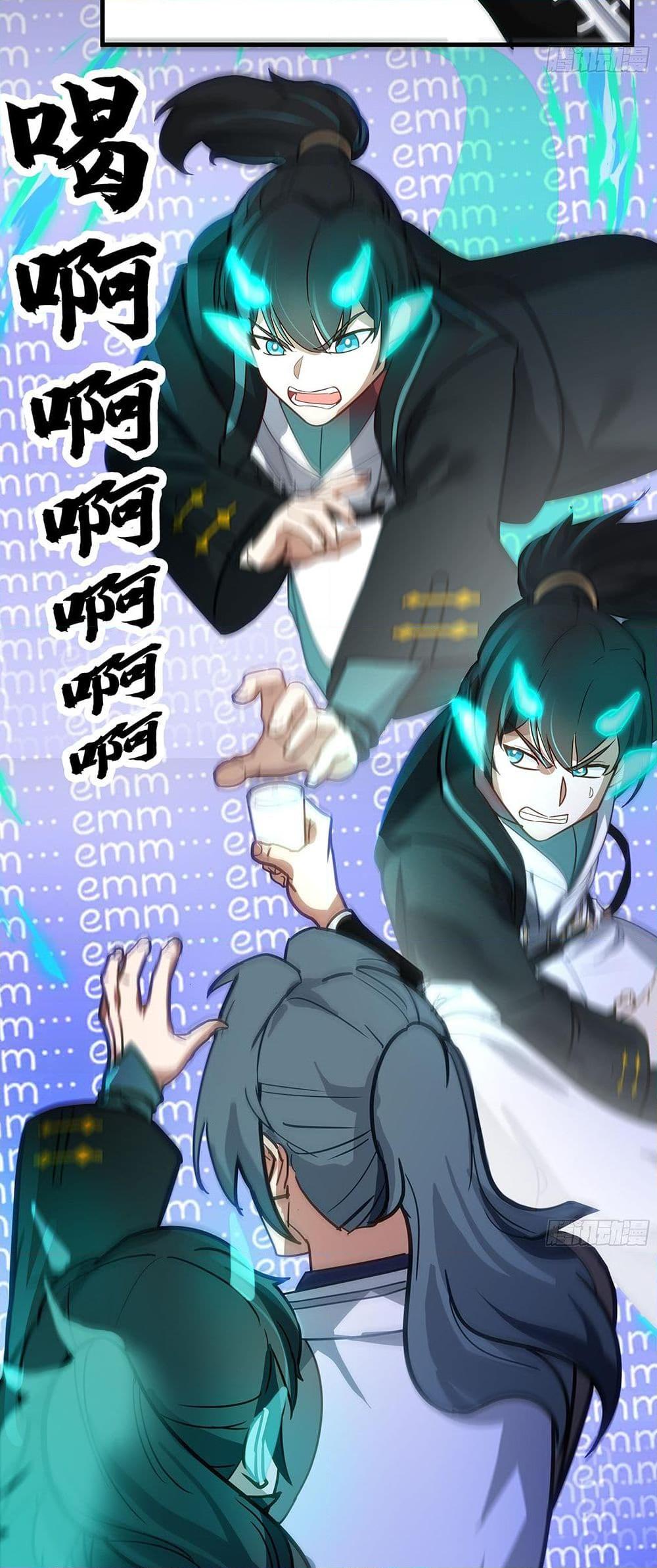 Manga-lc-com อ่านมังงะ อ่านการ์ตูน ออนไลน์ ฟรี Martial Peak เทพยุทธ์เหนือโลก ตอนที่ 1 2 3 4 5 6 7 8 9 10 11 12 13 14 ฟรี ไม่มีโฆษณา Manga-lc - อ่าน มังงะ อ่าน การ์ตูน ออนไลน์ อ่านมังงะ ฟรี