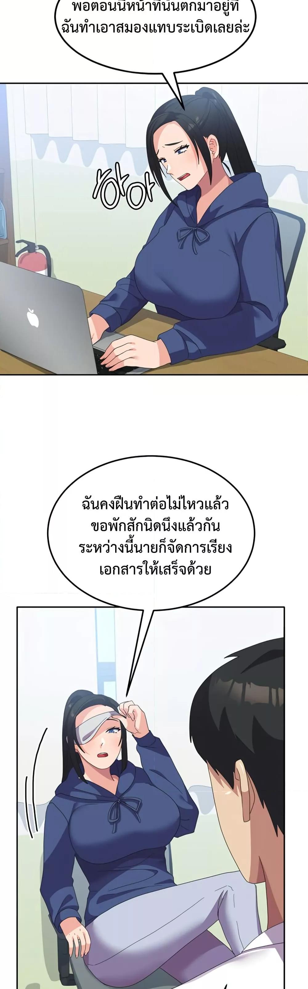 Doujin-Lc- อ่าน โดจิน มังฮวา เกาหลี ญี่ปุ่น จีน แปลไทย Women’s University Student who Served in the Military ตอนที่ 1 2 3 4 5 6 7 8 9 10 11 12 13 14 ฟรี ไม่มีโฆษณา อ่าน โดจิน Manhwa เกาหลี ญี่ปุ่น จีน เรามีครบ คัดมาให้เน้นๆ โดจิน 18+ รับประกันความฟินโดย  Doujin Lc