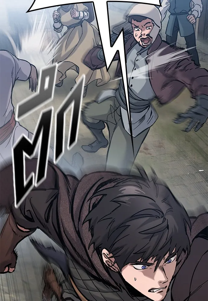 อัศวินวันเดียว ตอนที่ 41 รูปที่ 59