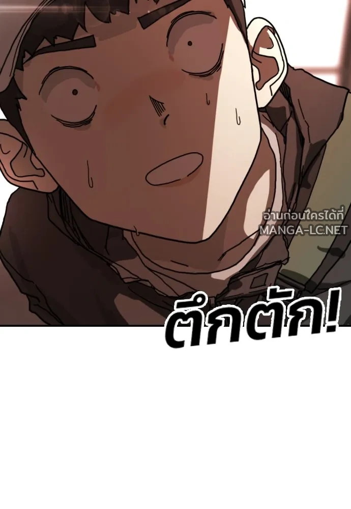 Manga-lc-com อ่านมังงะ อ่านการ์ตูน ออนไลน์ ฟรี วันดีคืนดี โซลก็ ตอนที่ 1 2 3 4 5 6 7 8 9 10 11 12 13 14 ฟรี ไม่มีโฆษณา Manga-lc - อ่าน มังงะ อ่าน การ์ตูน ออนไลน์ อ่านมังงะ ฟรี