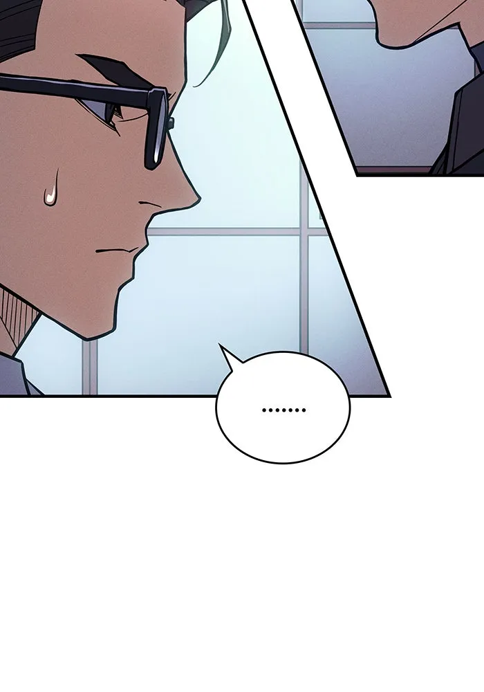 เกิดใหม่พร้อมพลังแห่งราชัน ตอนที่ 87 รูปที่ 163