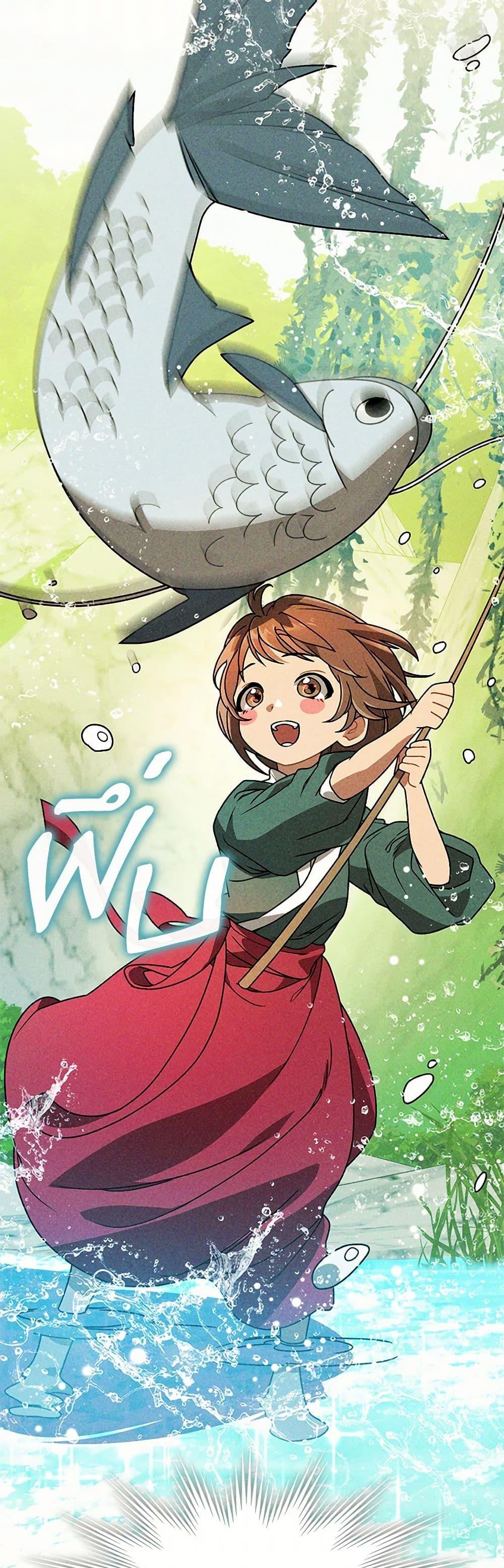 Manga-lc-com อ่านมังงะ อ่านการ์ตูน ออนไลน์ ฟรี Chronicles Of The Martial God’s Return ตอนที่ 1 2 3 4 5 6 7 8 9 10 11 12 13 14 ฟรี ไม่มีโฆษณา Manga-lc - อ่าน มังงะ อ่าน การ์ตูน ออนไลน์ อ่านมังงะ ฟรี