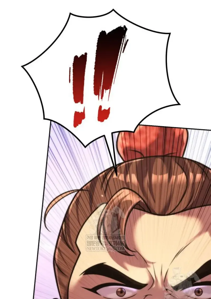 Chronicles of the Demon Faction ตำนานการเก_ดใหม_ในล_ทธ_มาร ตอนที่ ตอนที่ 150 รูปที่ 77