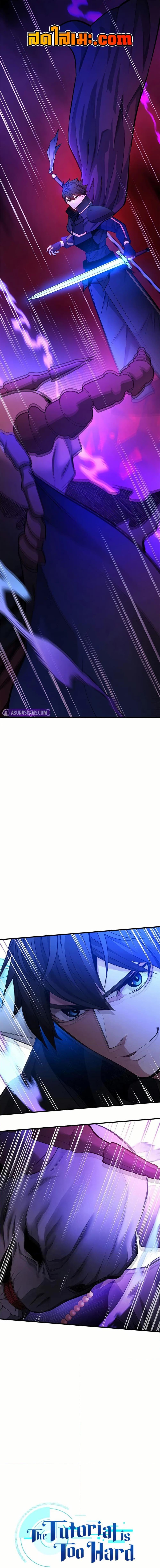 Manga-lc-com อ่านมังงะ อ่านการ์ตูน ออนไลน์ ฟรี The Tutorial is Too Hard ตอนที่ 1 2 3 4 5 6 7 8 9 10 11 12 13 14 ฟรี ไม่มีโฆษณา Manga-lc - อ่าน มังงะ อ่าน การ์ตูน ออนไลน์ อ่านมังงะ ฟรี