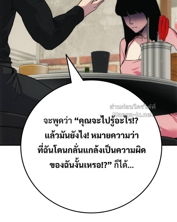 Doujin-Lc- อ่าน โดจิน มังฮวา เกาหลี ญี่ปุ่น จีน แปลไทย บอกมาค่าตัวเท่าไหร่ ตอนที่ 1 2 3 4 5 6 7 8 9 10 11 12 13 14 ฟรี ไม่มีโฆษณา อ่าน โดจิน Manhwa เกาหลี ญี่ปุ่น จีน เรามีครบ คัดมาให้เน้นๆ โดจิน 18+ รับประกันความฟินโดย Doujin Lc