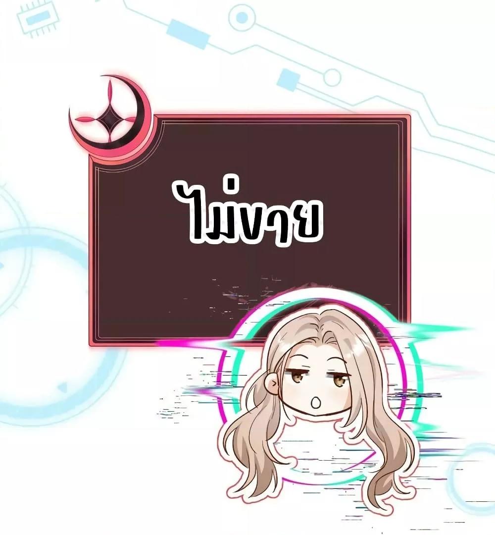 Manga-lc-com อ่านมังงะ อ่านการ์ตูน ออนไลน์ ฟรี SheHasAlways ตอนที่ 1 2 3 4 5 6 7 8 9 10 11 12 13 14 ฟรี ไม่มีโฆษณา Manga-lc - อ่าน มังงะ อ่าน การ์ตูน ออนไลน์ อ่านมังงะ ฟรี