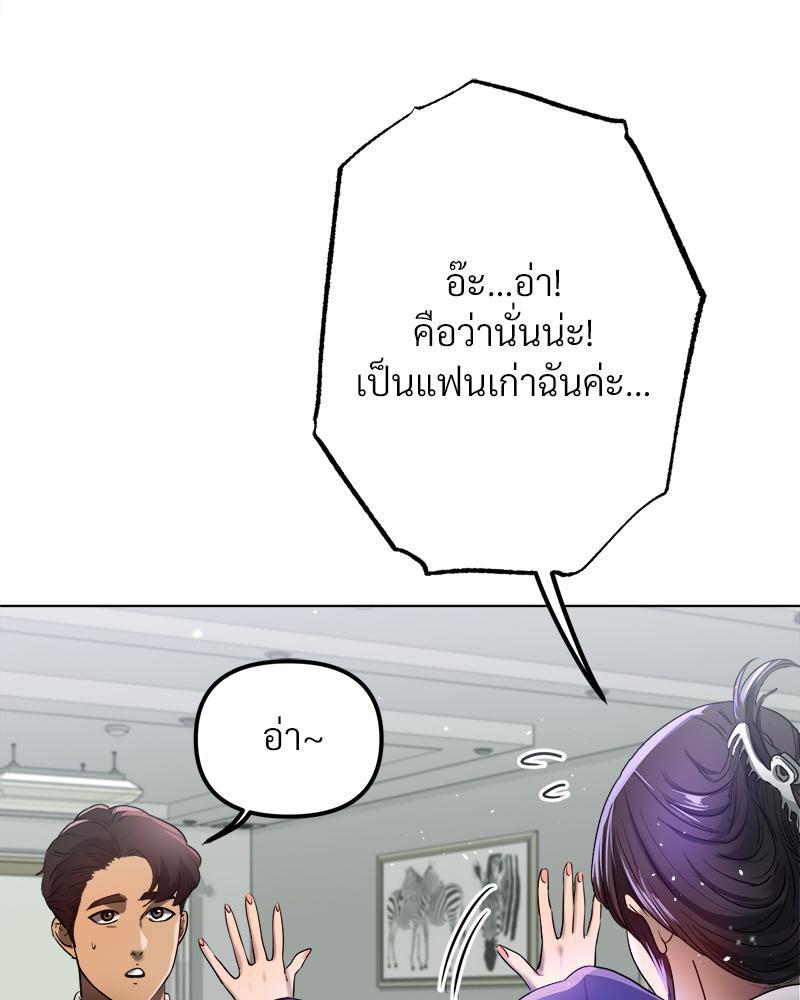 Doujin-Lc- อ่าน โดจิน มังฮวา เกาหลี ญี่ปุ่น จีน แปลไทย Do You Like to Exerc ตอนที่ 1 2 3 4 5 6 7 8 9 10 11 12 13 14 ฟรี ไม่มีโฆษณา อ่าน โดจิน Manhwa เกาหลี ญี่ปุ่น จีน เรามีครบ คัดมาให้เน้นๆ โดจิน 18+ รับประกันความฟินโดย  Doujin Lc
