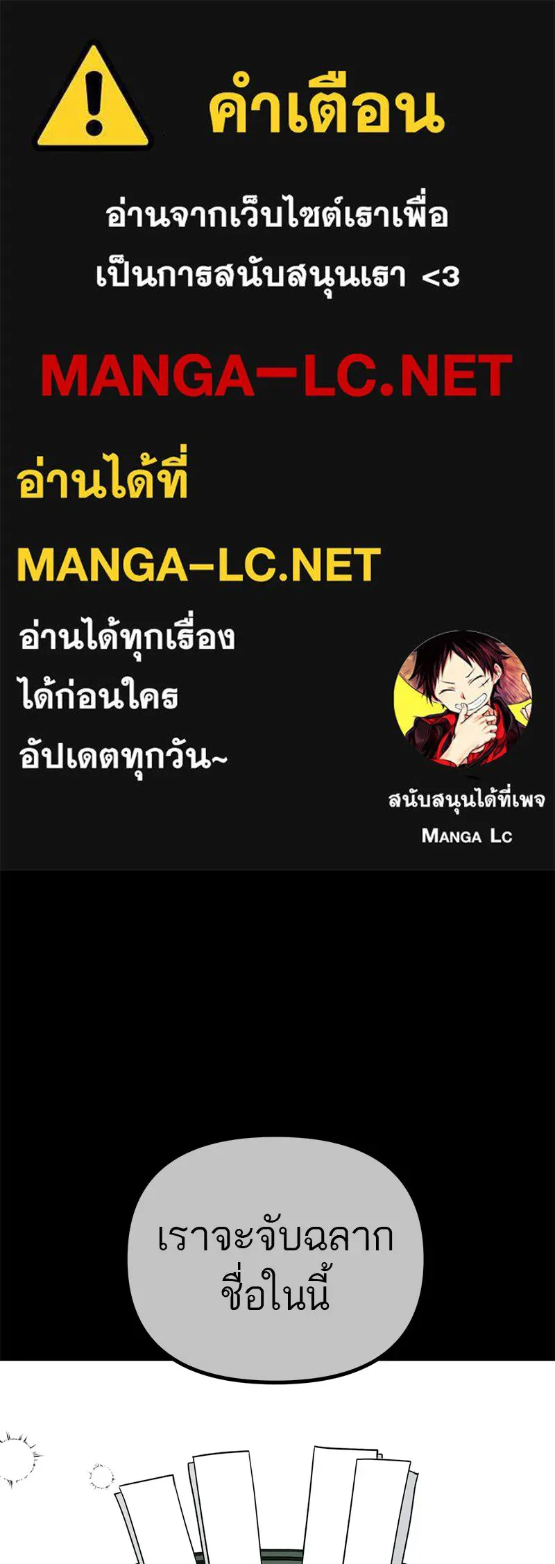 สี่สาวชาวกี ตอนที่ 20 บัดดี้ครอบครัว (จบ) รูปที่ 1