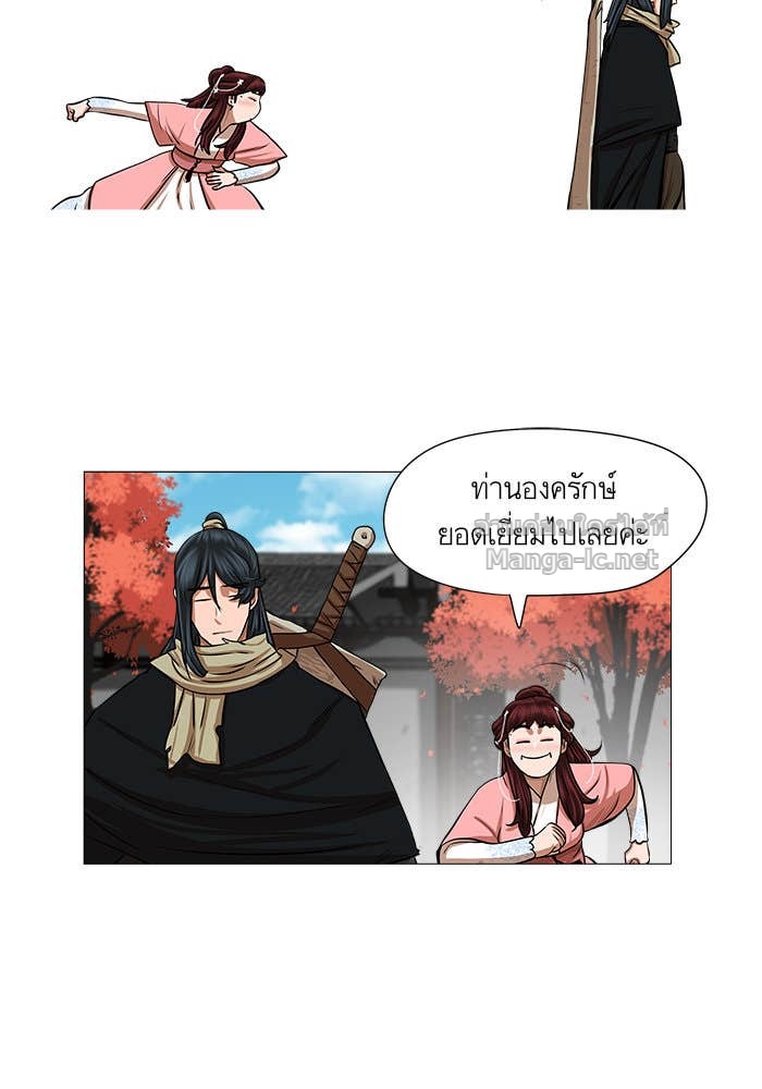 Doujin-Lc- อ่าน โดจิน มังฮวา เกาหลี ญี่ปุ่น จีน แปลไทย องครักษ์แห่งอัครสกุลจาง ตอนที่ 1 2 3 4 5 6 7 8 9 10 11 12 13 14 ฟรี ไม่มีโฆษณา อ่าน โดจิน Manhwa เกาหลี ญี่ปุ่น จีน เรามีครบ คัดมาให้เน้นๆ โดจิน 18+ รับประกันความฟินโดย Doujin Lc