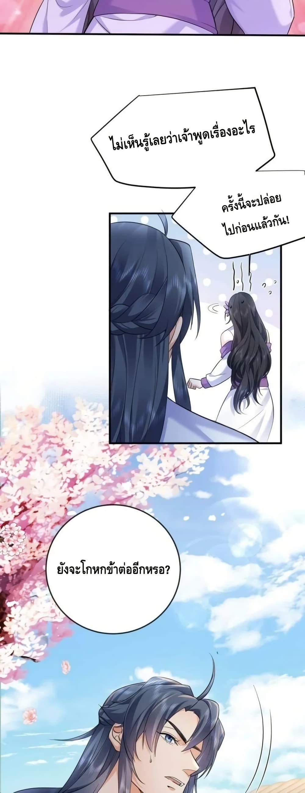 Manga-lc-com อ่านมังงะ อ่านการ์ตูน ออนไลน์ ฟรี AmIInvincible ตอนที่ 1 2 3 4 5 6 7 8 9 10 11 12 13 14 ฟรี ไม่มีโฆษณา Manga-lc - อ่าน มังงะ อ่าน การ์ตูน ออนไลน์ อ่านมังงะ ฟรี