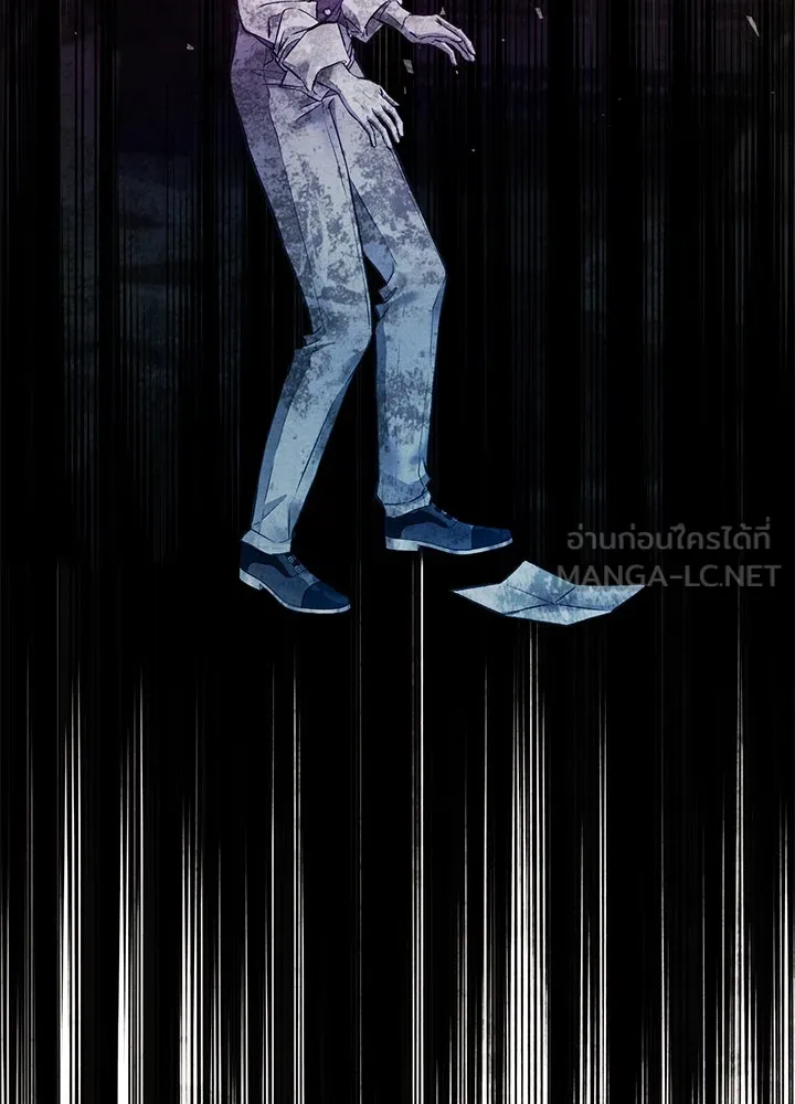 องค์ชายผู้อื้อฉาว ตอนที่ 26 รูปที่ 93