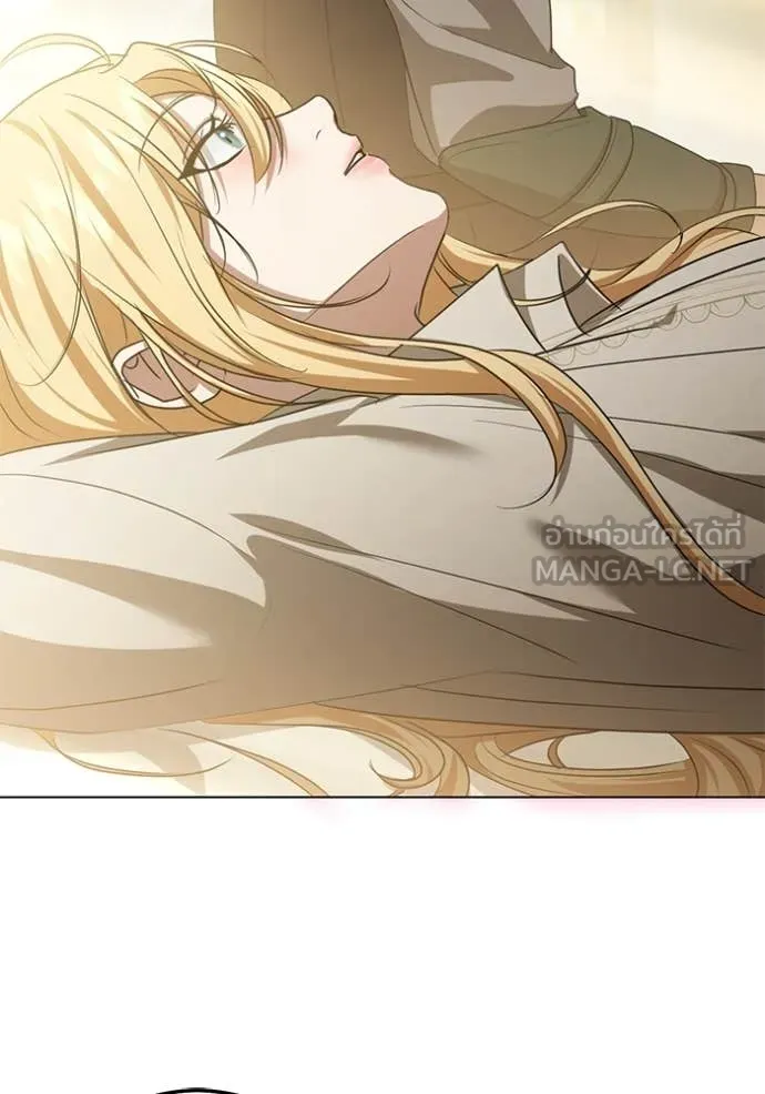 ทางหลุดพ้นของ ตอนที่ 91 รูปที่ 42