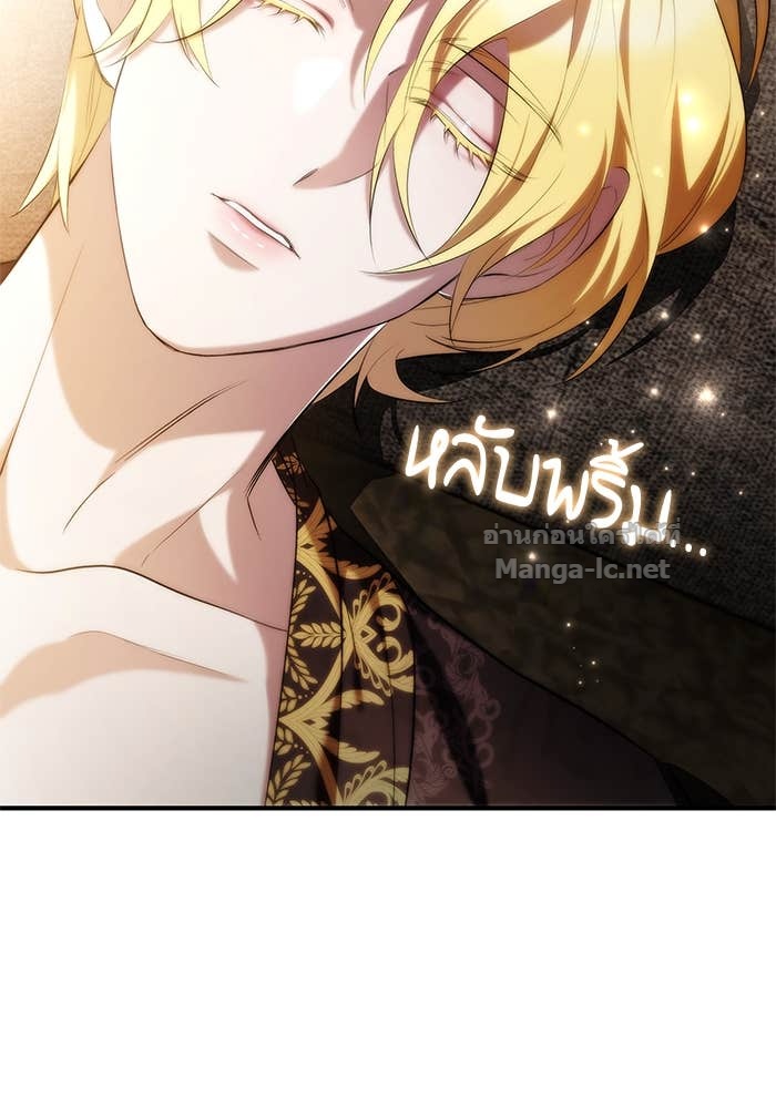 Doujin-Lc- อ่าน โดจิน มังฮวา เกาหลี ญี่ปุ่น จีน แปลไทย ชายาคนสุดท้ายของเจ้าชายไร้หัวใจ ตอนที่ 1 2 3 4 5 6 7 8 9 10 11 12 13 14 ฟรี ไม่มีโฆษณา อ่าน โดจิน Manhwa เกาหลี ญี่ปุ่น จีน เรามีครบ คัดมาให้เน้นๆ โดจิน 18+ รับประกันความฟินโดย Doujin Lc