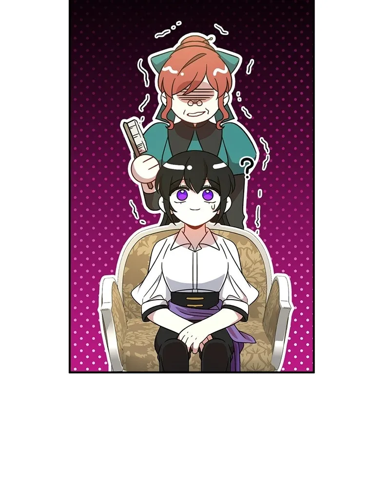 ภารกิจไล่ตามลุค บีเชล ตอนที่ 5 รูปที่ 50