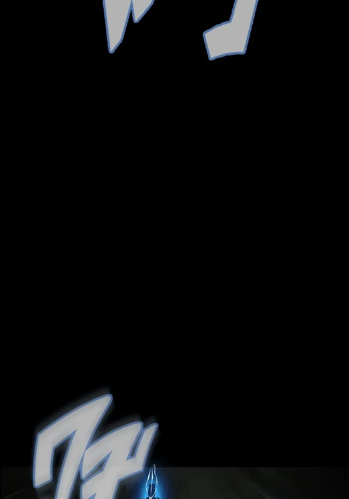 เพลเยอร์นักกินเหล็ก ตอนที่ 11 รูปที่ 136