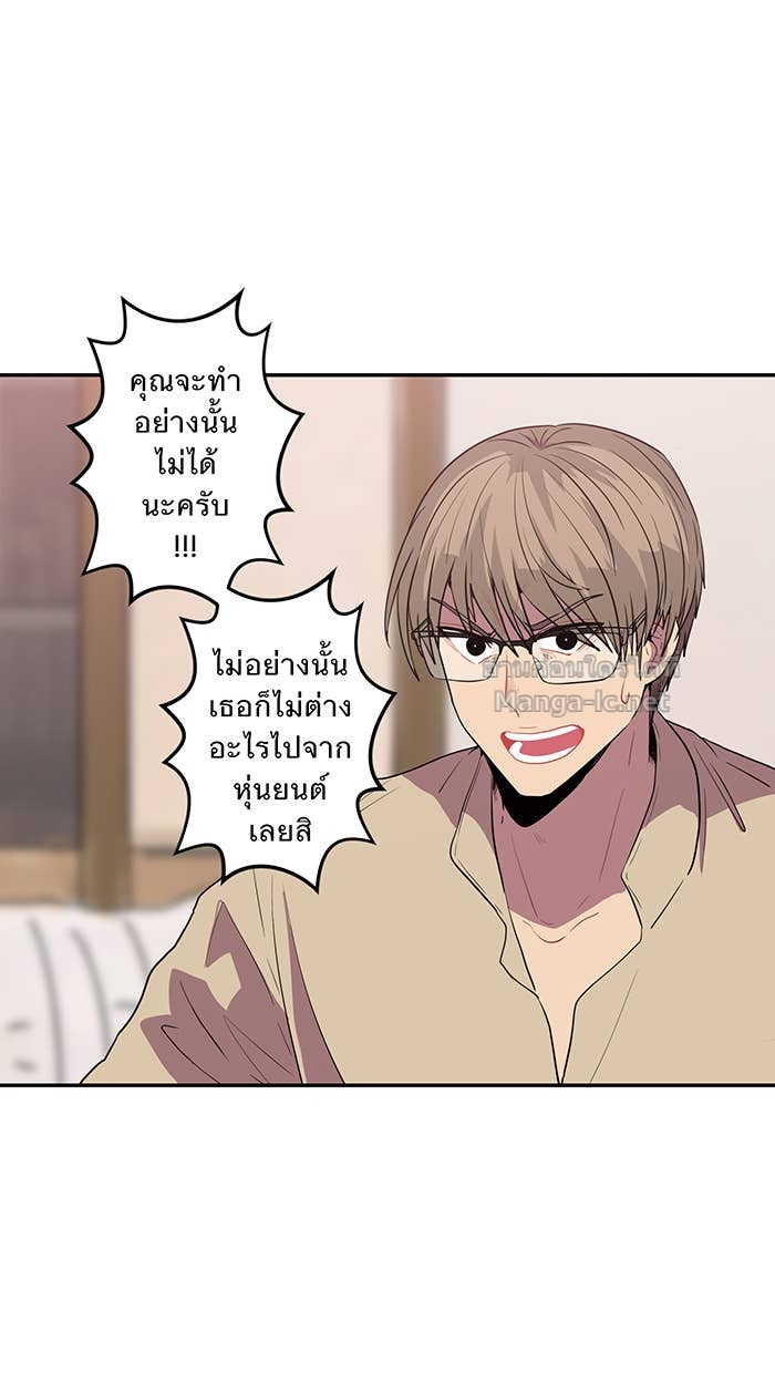 Doujin-Lc- อ่าน โดจิน มังฮวา เกาหลี ญี่ปุ่น จีน แปลไทย Take My Money รักนี้...มีเปย์ ตอนที่ 1 2 3 4 5 6 7 8 9 10 11 12 13 14 ฟรี ไม่มีโฆษณา อ่าน โดจิน Manhwa เกาหลี ญี่ปุ่น จีน เรามีครบ คัดมาให้เน้นๆ โดจิน 18+ รับประกันความฟินโดย Doujin Lc