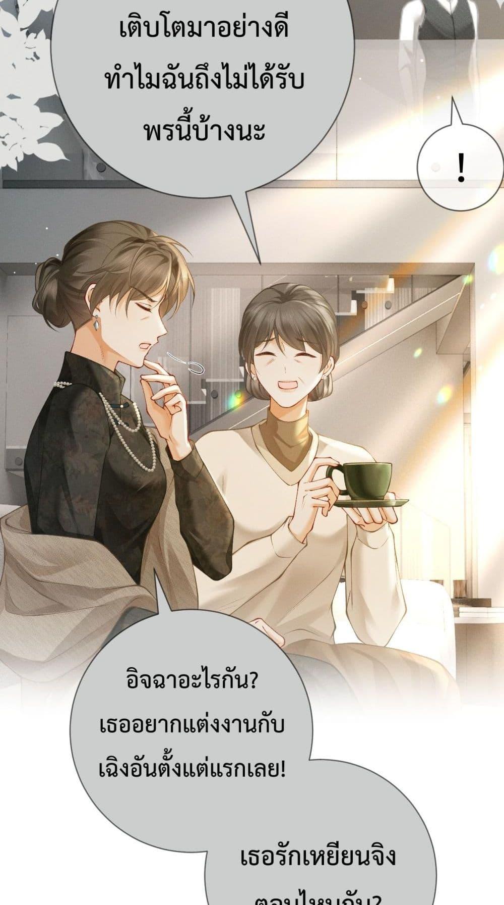 Manga-lc-com อ่านมังงะ อ่านการ์ตูน ออนไลน์ ฟรี DeepLoveSeduc ตอนที่ 1 2 3 4 5 6 7 8 9 10 11 12 13 14 ฟรี ไม่มีโฆษณา Manga-lc - อ่าน มังงะ อ่าน การ์ตูน ออนไลน์ อ่านมังงะ ฟรี