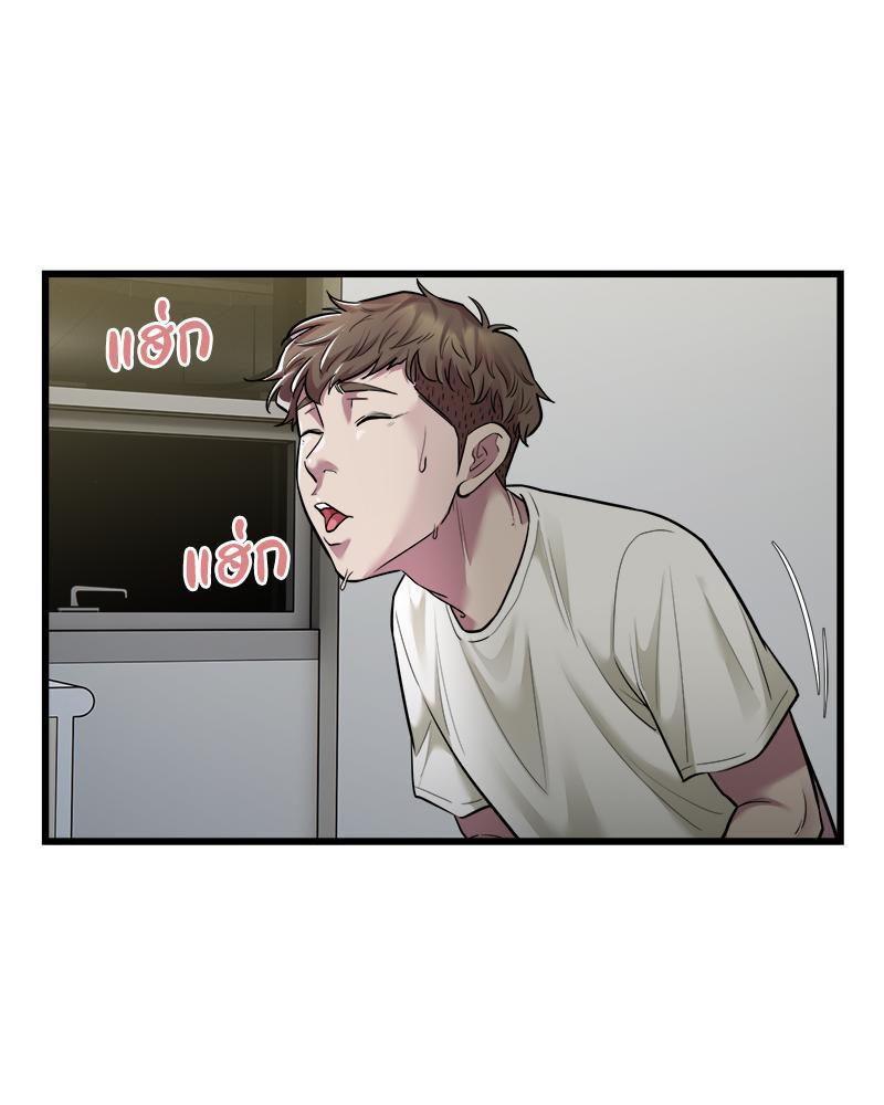 Doujin-Lc- อ่าน โดจิน มังฮวา เกาหลี ญี่ปุ่น จีน แปลไทย Taxi ตอนที่ 1 2 3 4 5 6 7 8 9 10 11 12 13 14 ฟรี ไม่มีโฆษณา อ่าน โดจิน Manhwa เกาหลี ญี่ปุ่น จีน เรามีครบ คัดมาให้เน้นๆ โดจิน 18+ รับประกันความฟินโดย  Doujin Lc