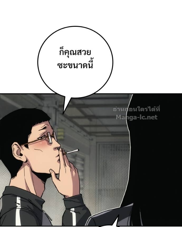Doujin-Lc- อ่าน โดจิน มังฮวา เกาหลี ญี่ปุ่น จีน แปลไทย บอกมาค่าตัวเท่าไหร่ ตอนที่ 1 2 3 4 5 6 7 8 9 10 11 12 13 14 ฟรี ไม่มีโฆษณา อ่าน โดจิน Manhwa เกาหลี ญี่ปุ่น จีน เรามีครบ คัดมาให้เน้นๆ โดจิน 18+ รับประกันความฟินโดย Doujin Lc