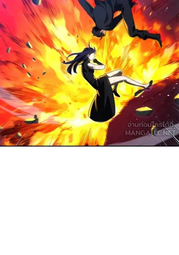 อดีตบอสหอคอย ตอนที่ 99 รูปที่ 39