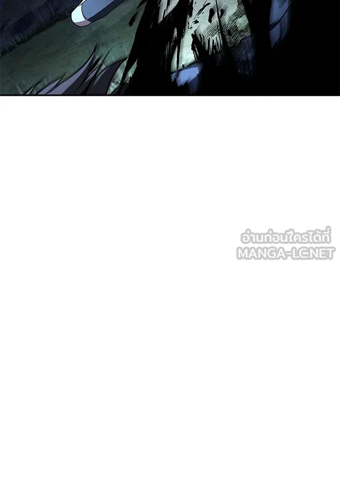 ครัวจอมเวท ตอนที่ 36 รูปที่ 15