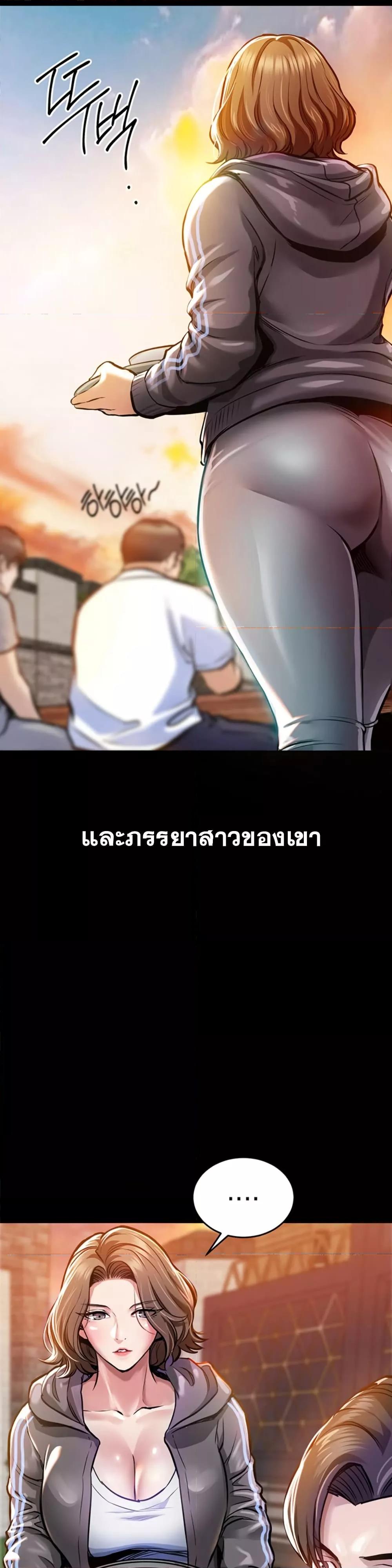 Doujin-Lc- อ่าน โดจิน มังฮวา เกาหลี ญี่ปุ่น จีน แปลไทย Glorious Homecoming ตอนที่ 1 2 3 4 5 6 7 8 9 10 11 12 13 14 ฟรี ไม่มีโฆษณา อ่าน โดจิน Manhwa เกาหลี ญี่ปุ่น จีน เรามีครบ คัดมาให้เน้นๆ โดจิน 18+ รับประกันความฟินโดย  Doujin Lc