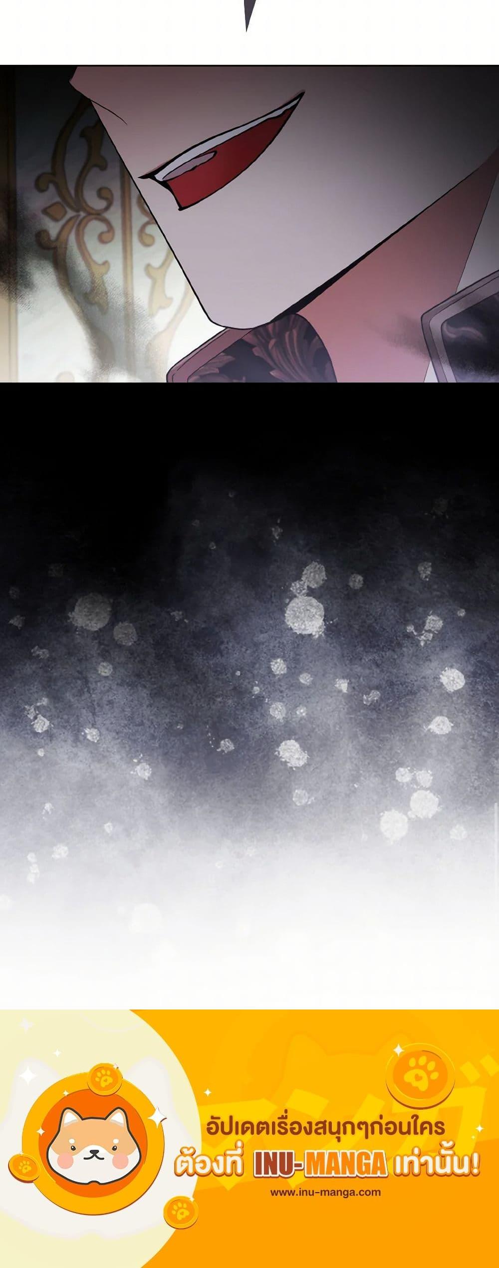 Manga-lc-com อ่านมังงะ อ่านการ์ตูน ออนไลน์ ฟรี The Grand Duke’s Fox Princess ตอนที่ 1 2 3 4 5 6 7 8 9 10 11 12 13 14 ฟรี ไม่มีโฆษณา Manga-lc - อ่าน มังงะ อ่าน การ์ตูน ออนไลน์ อ่านมังงะ ฟรี