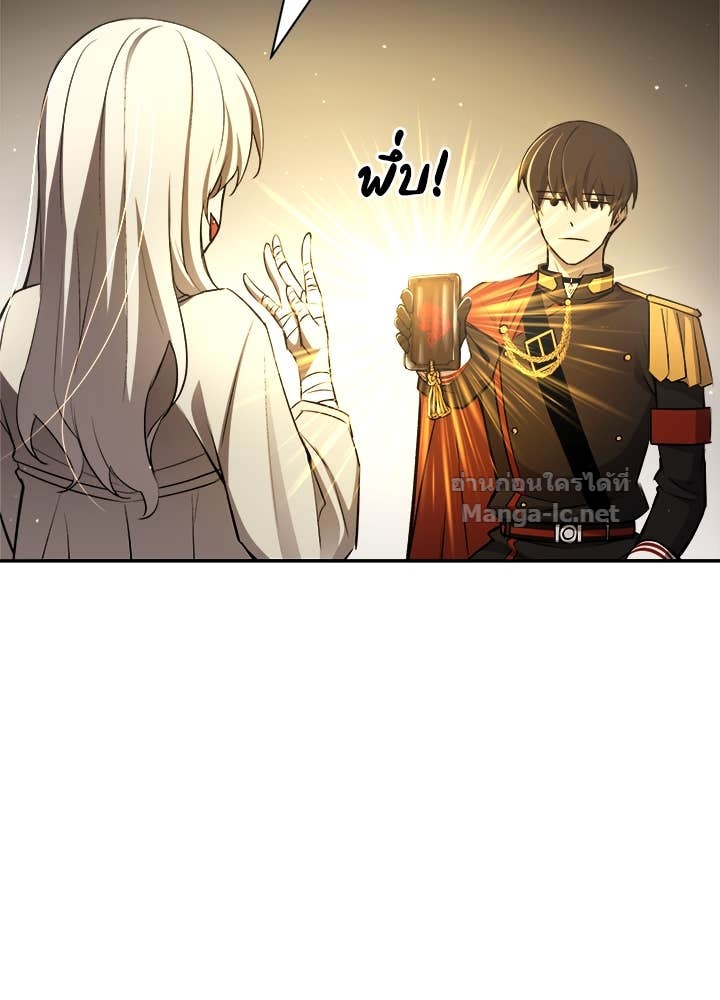 Doujin-Lc- อ่าน โดจิน มังฮวา เกาหลี ญี่ปุ่น จีน แปลไทย ผู้พิชิตเกมป้องกันฐาน ตอนที่ 1 2 3 4 5 6 7 8 9 10 11 12 13 14 ฟรี ไม่มีโฆษณา อ่าน โดจิน Manhwa เกาหลี ญี่ปุ่น จีน เรามีครบ คัดมาให้เน้นๆ โดจิน 18+ รับประกันความฟินโดย Doujin Lc