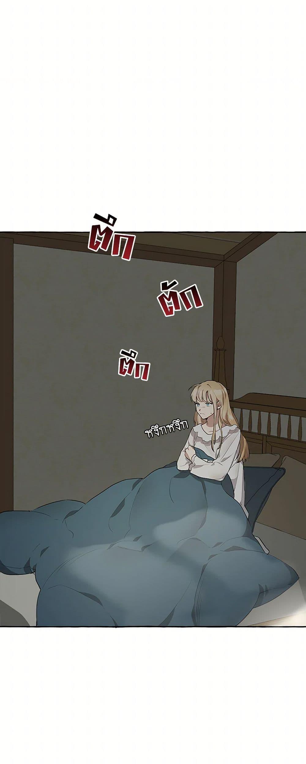 Manga-lc-com อ่านมังงะ อ่านการ์ตูน ออนไลน์ ฟรี It Was All a Mistake ตอนที่ 1 2 3 4 5 6 7 8 9 10 11 12 13 14 ฟรี ไม่มีโฆษณา Manga-lc - อ่าน มังงะ อ่าน การ์ตูน ออนไลน์ อ่านมังงะ ฟรี