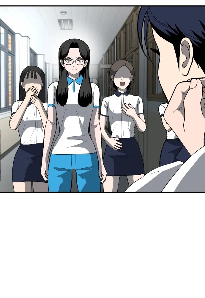 สนามเด็กล่า ตอนที่ 4 รูปที่ 244