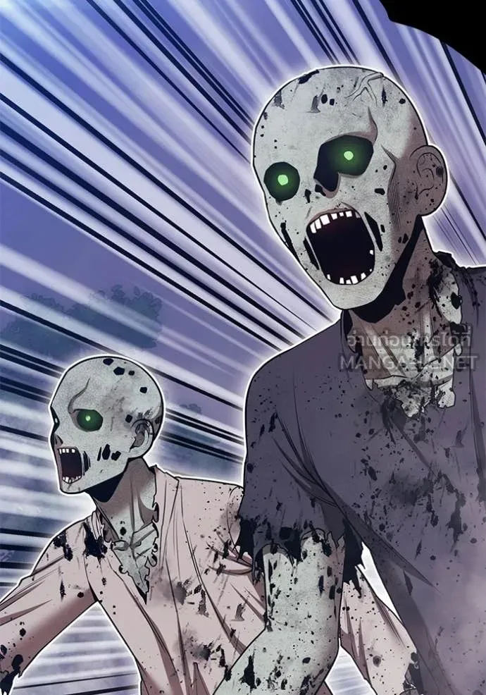 +99 ท่อนไม้ ตอนที่ 172 รูปที่ 45