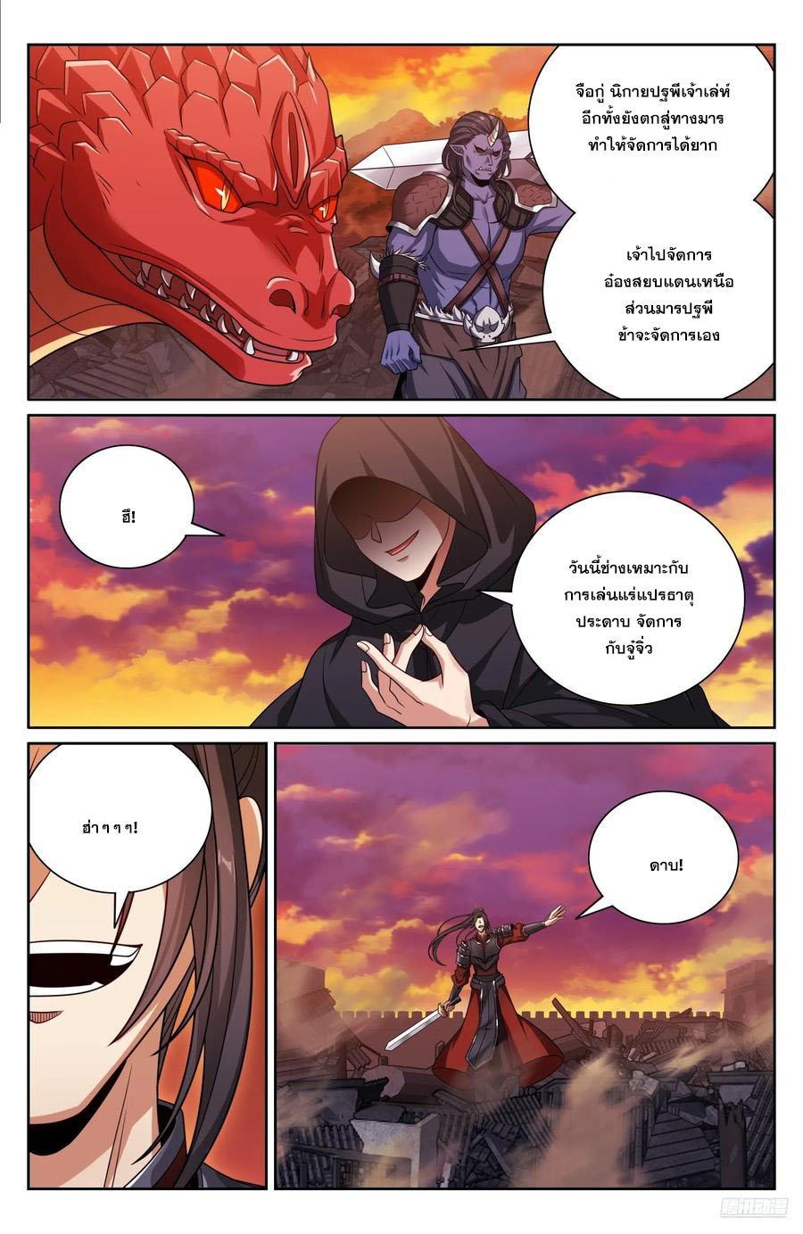 Manga-lc-com อ่านมังงะ อ่านการ์ตูน ออนไลน์ ฟรี Nightwatcher ตอนที่ 1 2 3 4 5 6 7 8 9 10 11 12 13 14 ฟรี ไม่มีโฆษณา Manga-lc - อ่าน มังงะ อ่าน การ์ตูน ออนไลน์ อ่านมังงะ ฟรี