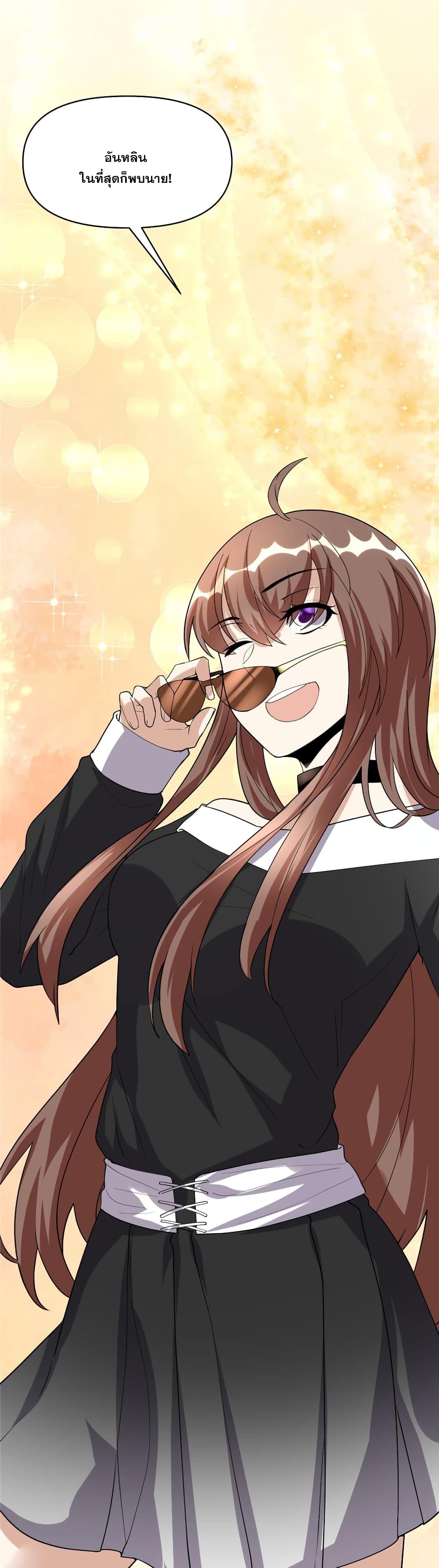 Manga-lc-com อ่านมังงะ อ่านการ์ตูน ออนไลน์ ฟรี God of War System ตอนที่ 1 2 3 4 5 6 7 8 9 10 11 12 13 14 ฟรี ไม่มีโฆษณา Manga-lc - อ่าน มังงะ อ่าน การ์ตูน ออนไลน์ อ่านมังงะ ฟรี