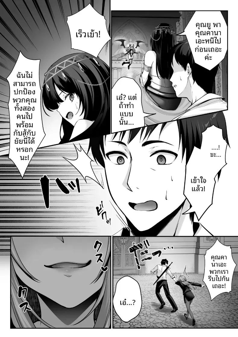 Doujin-Lc- อ่าน โดจิน มังฮวา เกาหลี ญี่ปุ่น จีน แปลไทย เซ็กส์เลเวลลิ่ง ตอนที่ 1 2 3 4 5 6 7 8 9 10 11 12 13 14 ฟรี ไม่มีโฆษณา อ่าน โดจิน Manhwa เกาหลี ญี่ปุ่น จีน เรามีครบ คัดมาให้เน้นๆ โดจิน 18+ รับประกันความฟินโดย  Doujin Lc