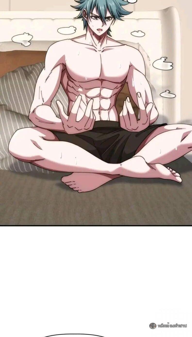 Manga-lc-com อ่านมังงะ อ่านการ์ตูน ออนไลน์ ฟรี Infinite Evolution From Zero ตอนที่ 1 2 3 4 5 6 7 8 9 10 11 12 13 14 ฟรี ไม่มีโฆษณา Manga-lc - อ่าน มังงะ อ่าน การ์ตูน ออนไลน์ อ่านมังงะ ฟรี