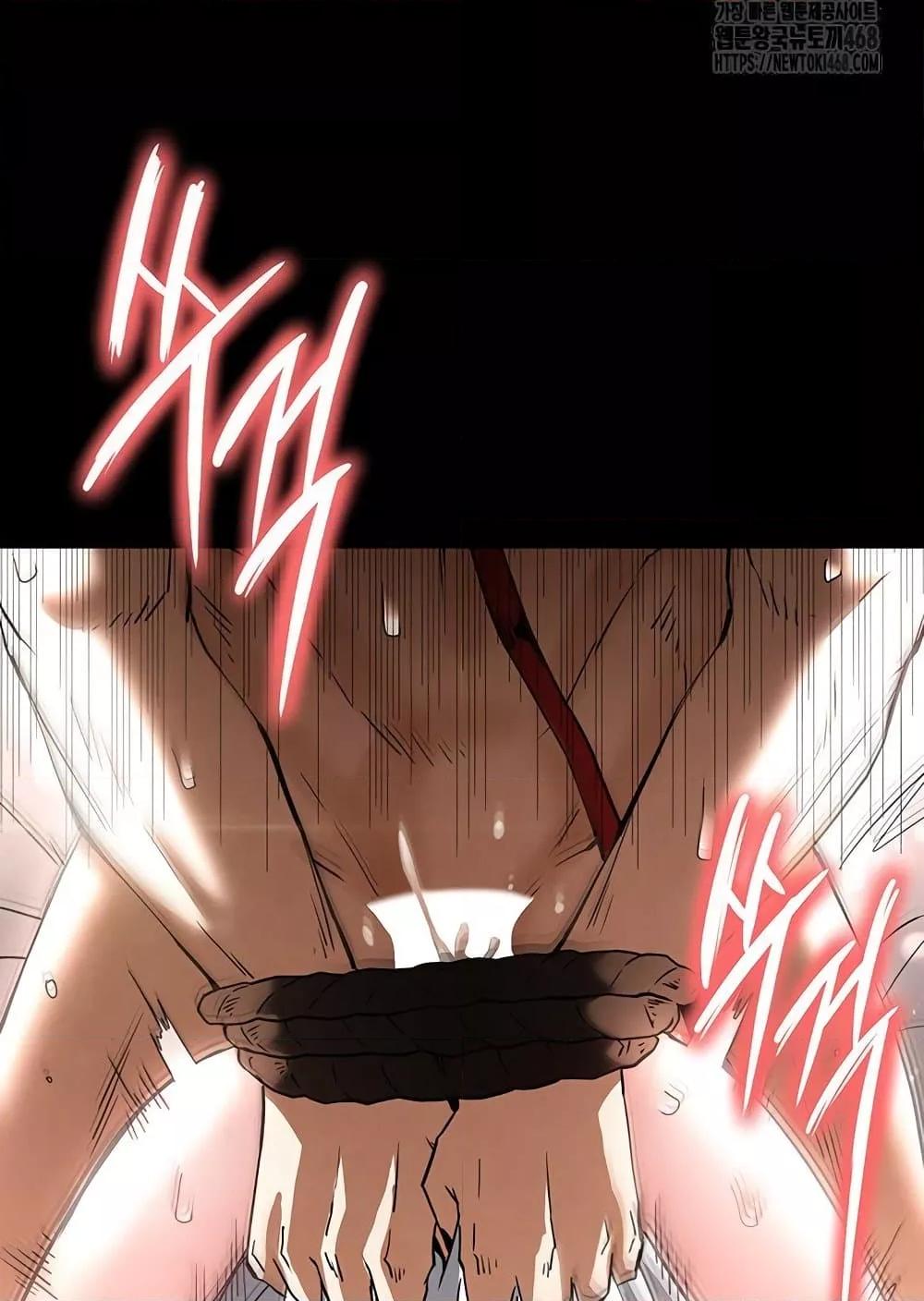 Doujin-Lc- อ่าน โดจิน มังฮวา เกาหลี ญี่ปุ่น จีน แปลไทย Human Scum ตอนที่ 1 2 3 4 5 6 7 8 9 10 11 12 13 14 ฟรี ไม่มีโฆษณา อ่าน โดจิน Manhwa เกาหลี ญี่ปุ่น จีน เรามีครบ คัดมาให้เน้นๆ โดจิน 18+ รับประกันความฟินโดย  Doujin Lc