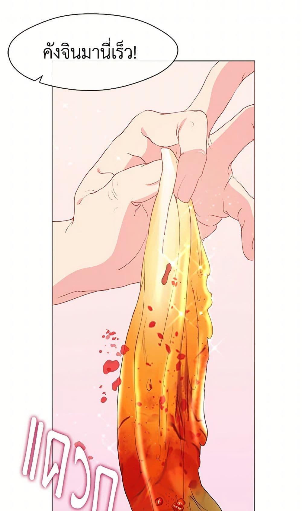 Manga-lc-com อ่านมังงะ อ่านการ์ตูน ออนไลน์ ฟรี Restaurant in the After Life ตอนที่ 1 2 3 4 5 6 7 8 9 10 11 12 13 14 ฟรี ไม่มีโฆษณา Manga-lc - อ่าน มังงะ อ่าน การ์ตูน ออนไลน์ อ่านมังงะ ฟรี