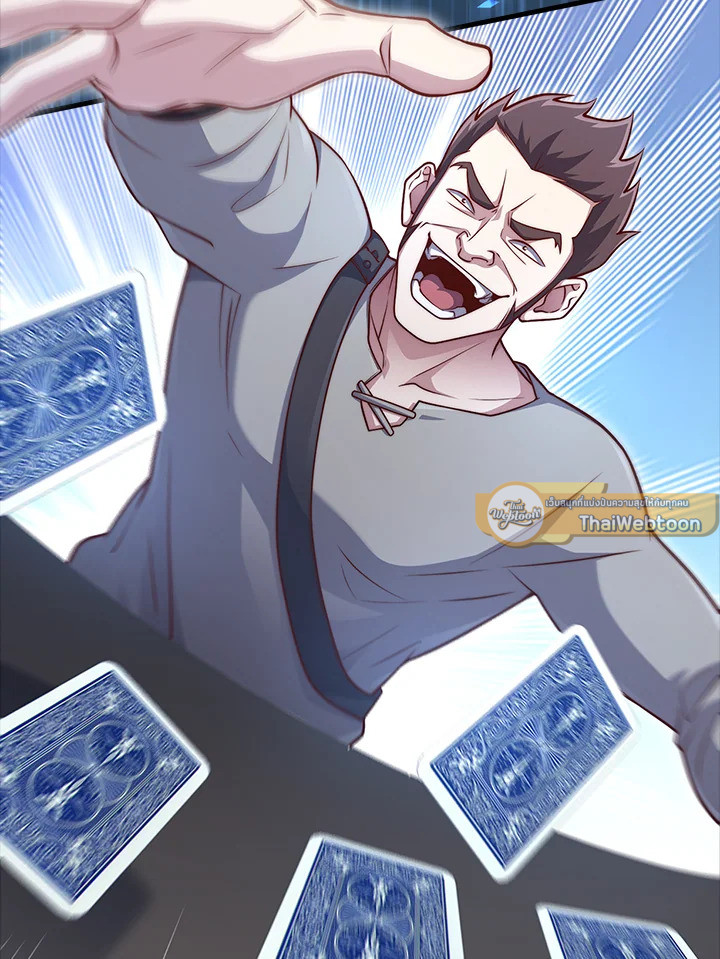 Manga-lc-com อ่านมังงะ อ่านการ์ตูน ออนไลน์ ฟรี The Lord of Coins ตอนที่ 1 2 3 4 5 6 7 8 9 10 11 12 13 14 ฟรี ไม่มีโฆษณา Manga-lc - อ่าน มังงะ อ่าน การ์ตูน ออนไลน์ อ่านมังงะ ฟรี