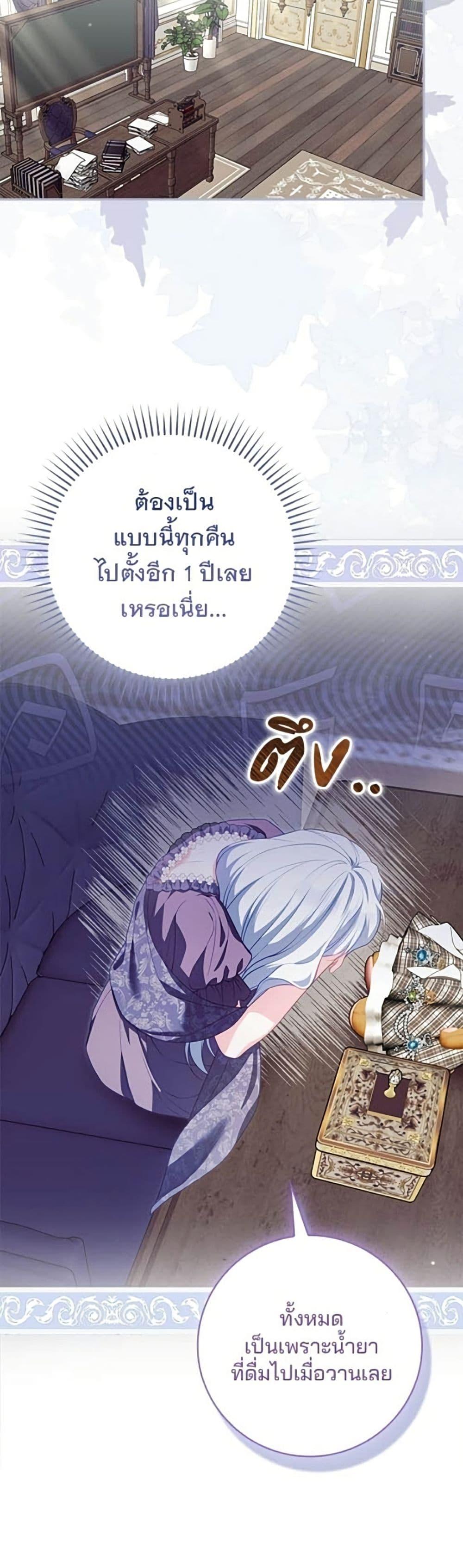 Manga-lc-com อ่านมังงะ อ่านการ์ตูน ออนไลน์ ฟรี Giselle the Unbreakable ตอนที่ 1 2 3 4 5 6 7 8 9 10 11 12 13 14 ฟรี ไม่มีโฆษณา Manga-lc - อ่าน มังงะ อ่าน การ์ตูน ออนไลน์ อ่านมังงะ ฟรี