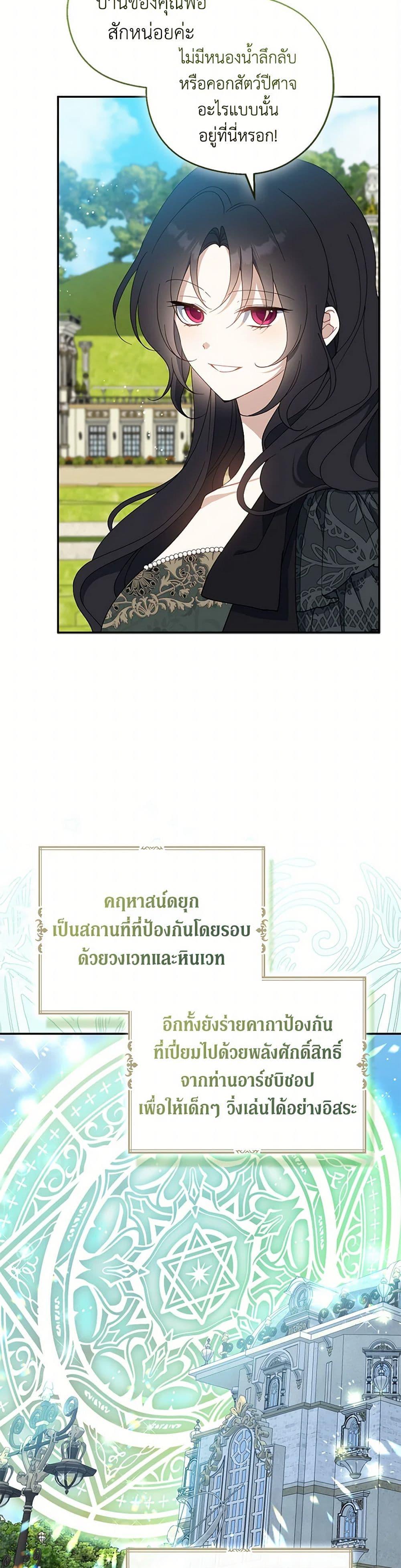 Manga-lc-com อ่านมังงะ อ่านการ์ตูน ออนไลน์ ฟรี Here Comes The Silver Spoon! ตอนที่ 1 2 3 4 5 6 7 8 9 10 11 12 13 14 ฟรี ไม่มีโฆษณา Manga-lc - อ่าน มังงะ อ่าน การ์ตูน ออนไลน์ อ่านมังงะ ฟรี