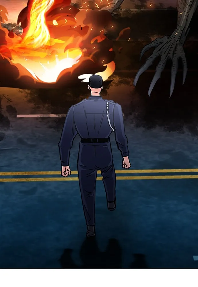 ดรูอิดแห่งสถานีโซล ตอนที่ 68 รูปที่ 70