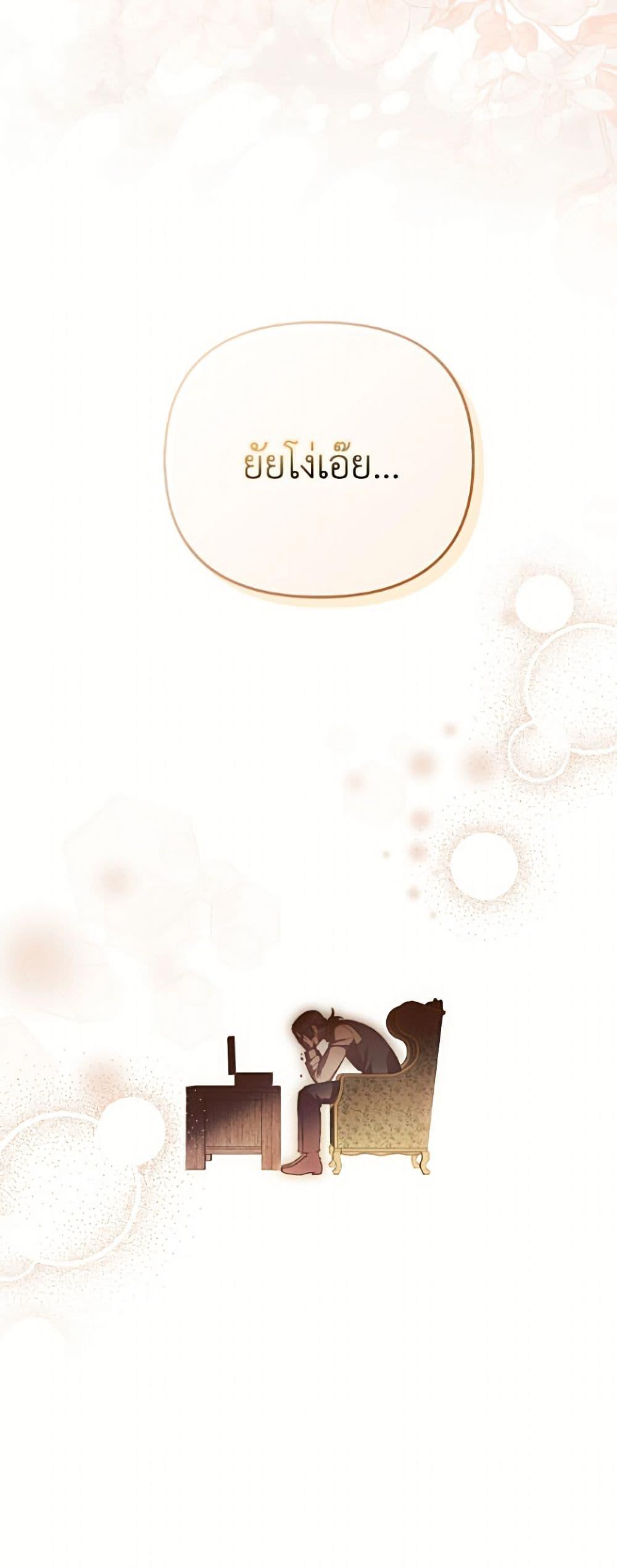 Manga-lc-com อ่านมังงะ อ่านการ์ตูน ออนไลน์ ฟรี It’s My First Time Being Loved ตอนที่ 1 2 3 4 5 6 7 8 9 10 11 12 13 14 ฟรี ไม่มีโฆษณา Manga-lc - อ่าน มังงะ อ่าน การ์ตูน ออนไลน์ อ่านมังงะ ฟรี