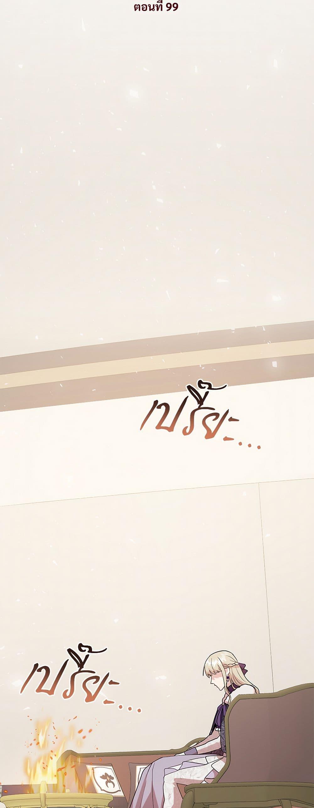 Manga-lc-com อ่านมังงะ อ่านการ์ตูน ออนไลน์ ฟรี Please Don’t Eat Me! ตอนที่ 1 2 3 4 5 6 7 8 9 10 11 12 13 14 ฟรี ไม่มีโฆษณา Manga-lc - อ่าน มังงะ อ่าน การ์ตูน ออนไลน์ อ่านมังงะ ฟรี