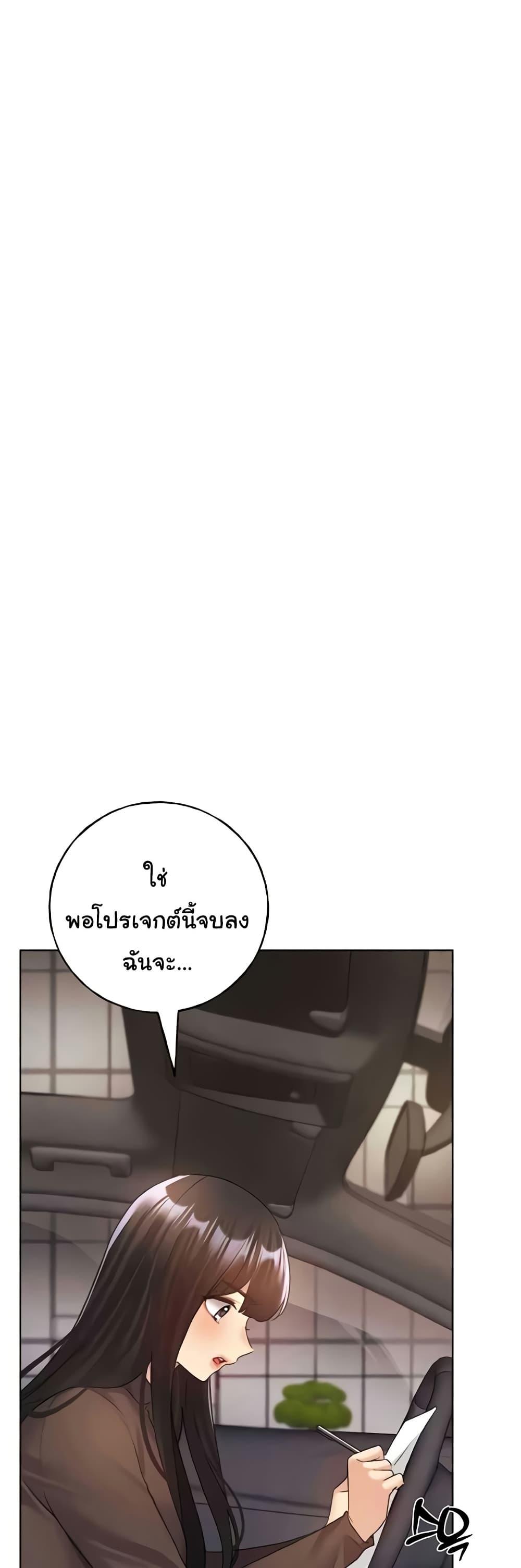 Doujin-Lc- อ่าน โดจิน มังฮวา เกาหลี ญี่ปุ่น จีน แปลไทย My Illustrator ตอนที่ 1 2 3 4 5 6 7 8 9 10 11 12 13 14 ฟรี ไม่มีโฆษณา อ่าน โดจิน Manhwa เกาหลี ญี่ปุ่น จีน เรามีครบ คัดมาให้เน้นๆ โดจิน 18+ รับประกันความฟินโดย  Doujin Lc