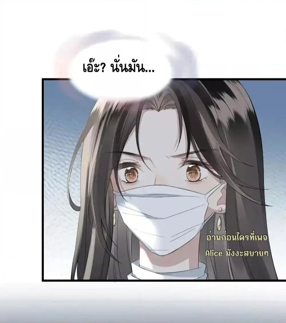 Manga-lc-com อ่านมังงะ อ่านการ์ตูน ออนไลน์ ฟรี หย่าแล้วไงแต่อ ตอนที่ 1 2 3 4 5 6 7 8 9 10 11 12 13 14 ฟรี ไม่มีโฆษณา Manga-lc - อ่าน มังงะ อ่าน การ์ตูน ออนไลน์ อ่านมังงะ ฟรี