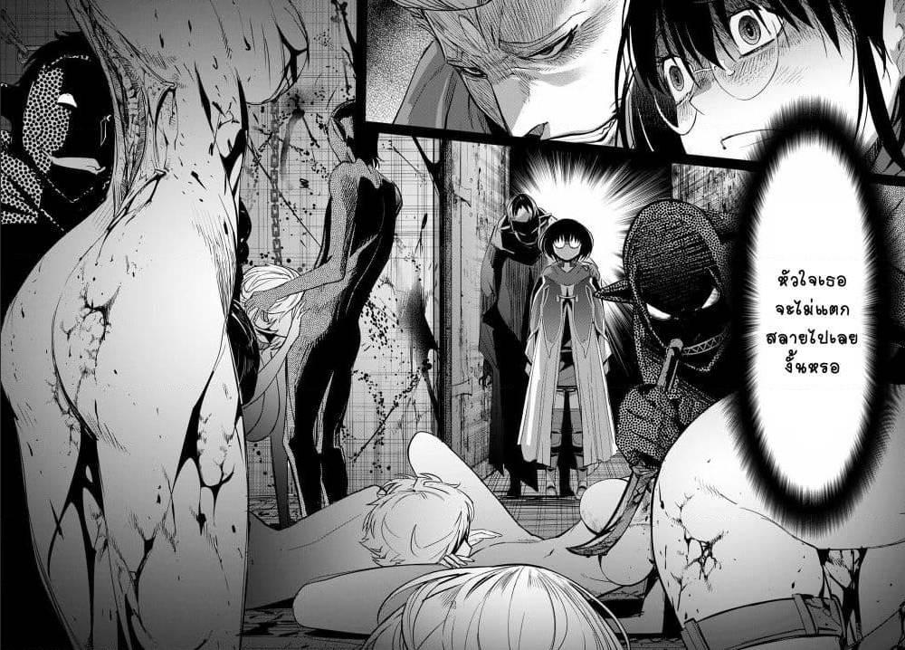 Manga-lc-com อ่านมังงะ อ่านการ์ตูน ออนไลน์ ฟรี Game of Familia Kazoku Senki ตอนที่ 1 2 3 4 5 6 7 8 9 10 11 12 13 14 ฟรี ไม่มีโฆษณา Manga-lc - อ่าน มังงะ อ่าน การ์ตูน ออนไลน์ อ่านมังงะ ฟรี