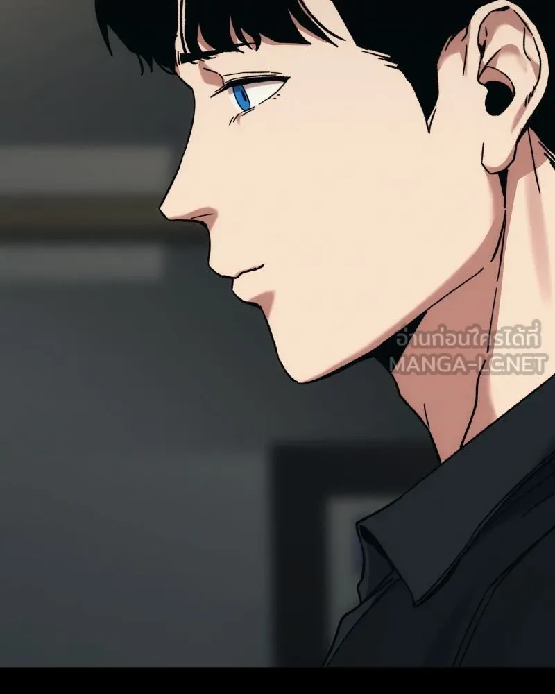 บอกมาค่าตัวเท่าไหร่ ตอนที่ 33 รูปที่ 42